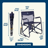 GCI OUTDOOR SILLA FREESTYLE ROCKER ELITE AZUL INTENSO