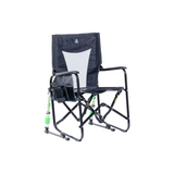 GCI OUTDOOR SILLA BALANCÍN AJUSTABLE CARBONO OSCURO