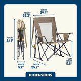 GCI OUTDOOR SILLA BALANCÍN COMFORT PRO XL COLOR JASPEADO