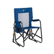 GCI OUTDOOR SILLA BALANCÍN STOWAWAY COLOR AZUL MARINO SUAVE